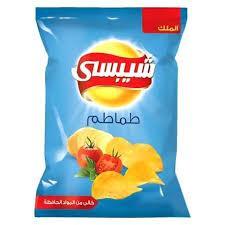 شيبسي بطاطس طماطم - 108-118جرام _ Tomato potato chips - 108-118 grams