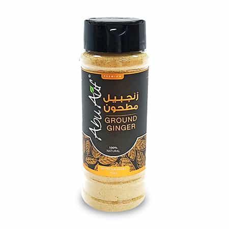 Ground Ginger (70 gm) - زنجبيل مطحون