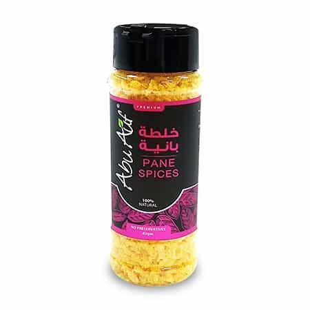 Pane Spices (45 gm) - خلطة بانية