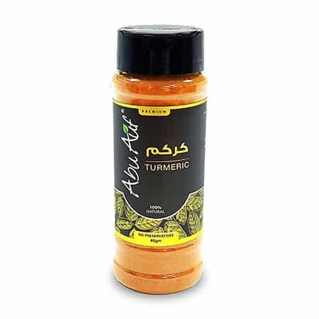 Turmeric (80 gm) - كركم