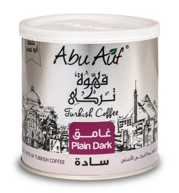 Abu Auf Dark Roasted Plain Turkish Coffee 200 GM