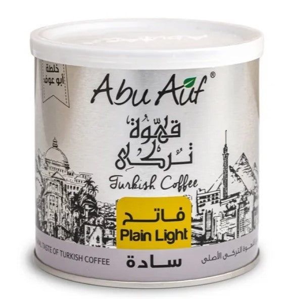 Abu Auf Light Roasted Plain Turkish Coffee 200 GM