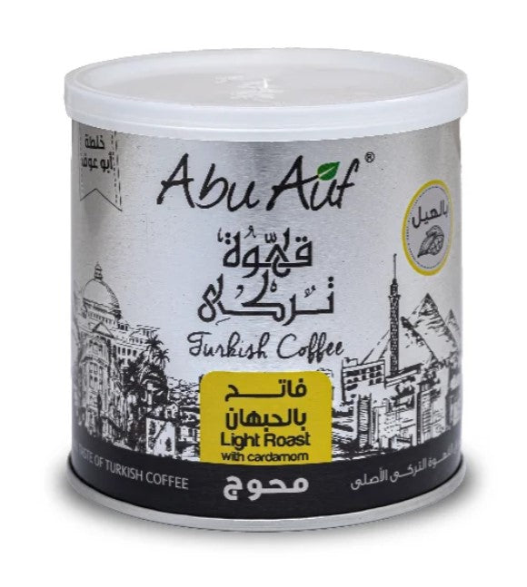 Abu Auf Light roasted blended Turkish Coffee 200 GM