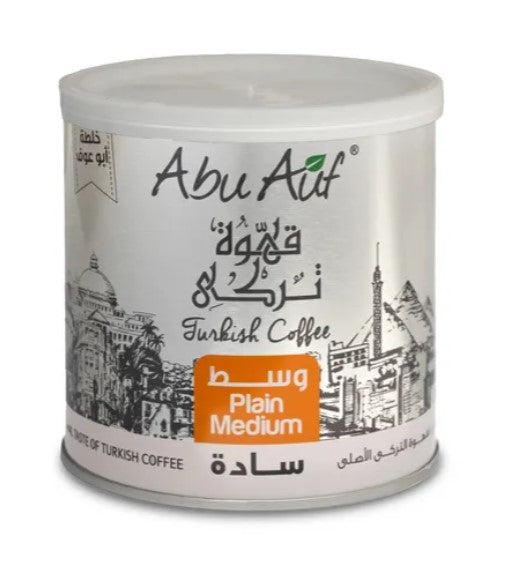 Abu Auf Medium Roasted Plain Turkish Coffee 200 GM