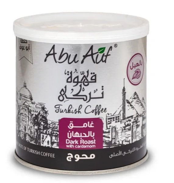 Abu Dark Roasted Blended Turkish Coffee 200 GM