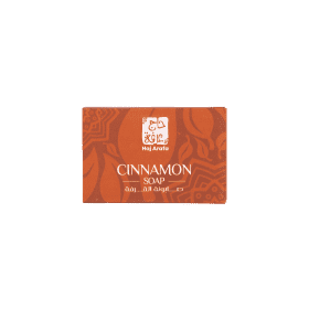 Cinnamon Soap (90 gm) - Warm Cleanse with Spiced Elegance - صابون القرفة