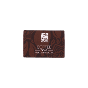 Coffee Soap (90 gm) - Revitalizing Cleanse with Aromatic Brew - صابون القهوة
