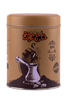 عبوه بن غامق ساده - Dark plain coffee