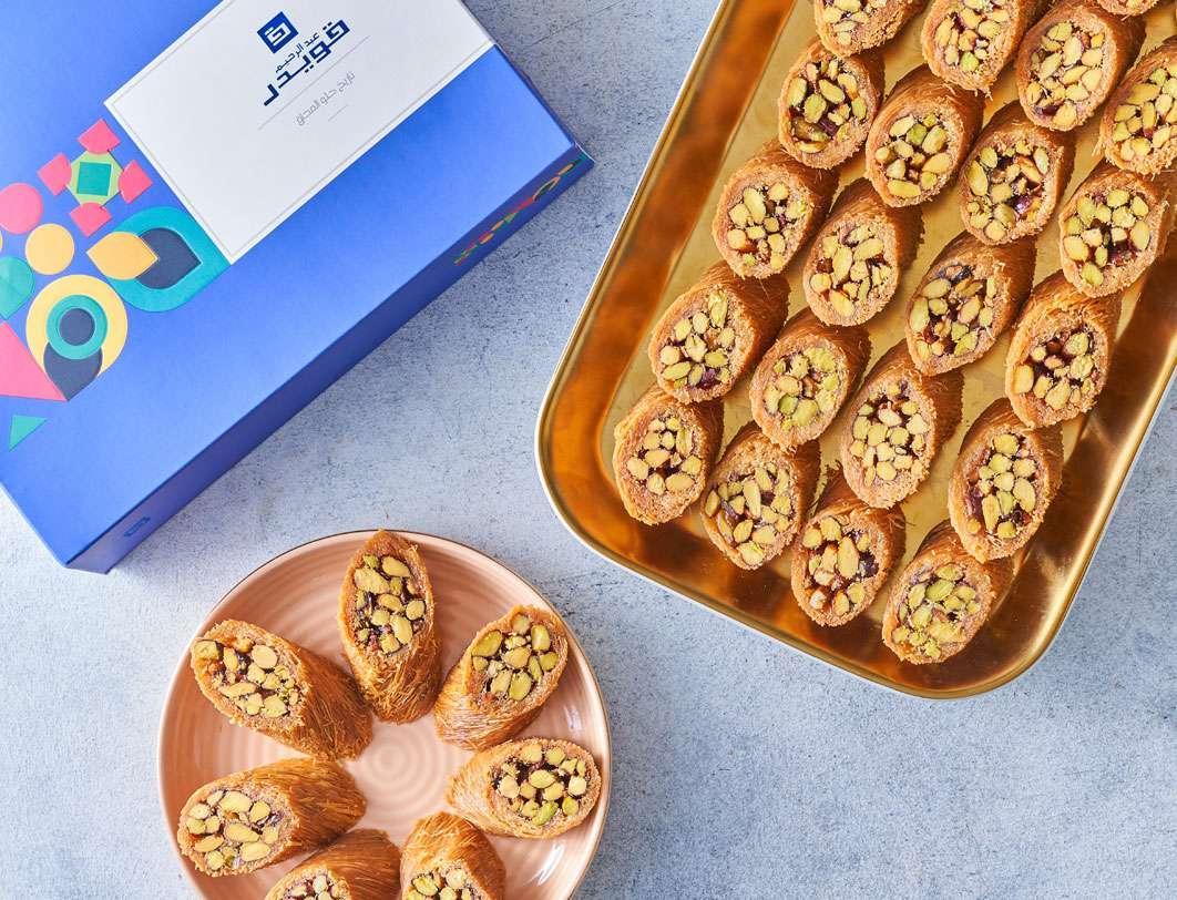 Kunafa Burma with Pistachio - كنافة بورما بالفستق