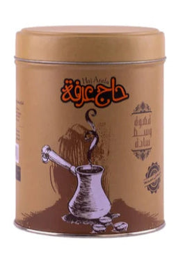 عبوه بن وسط ساده - Medium plain coffee