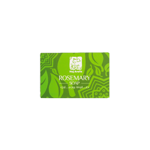 Rosemary Soap (90 gm) - Invigorating Cleanse with Herbal Elegance - صابونة الروزماري