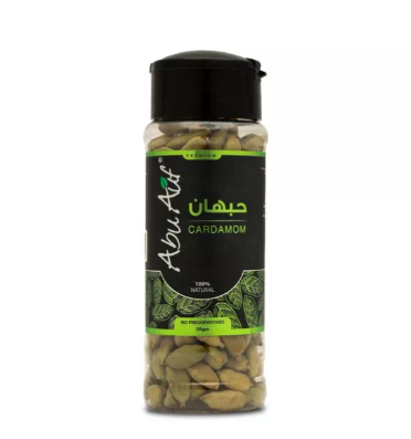Cooking Spices Bundle