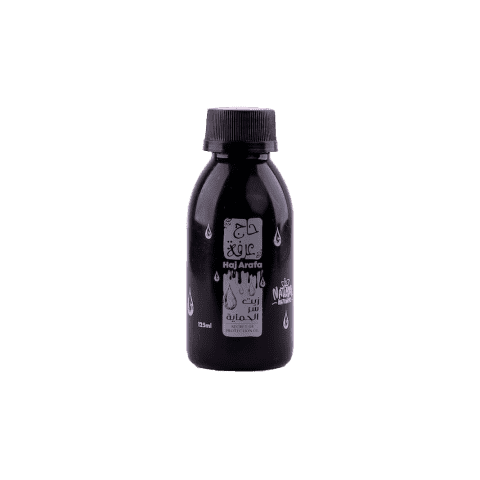 Secret of Protection Oil (125 ml) - Empowering Elixir for Skin Defense - سر زيت الحماية