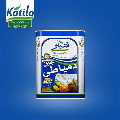 White old Damietta natural cheese 2 kilos (Katilo) - جبن دمياطى