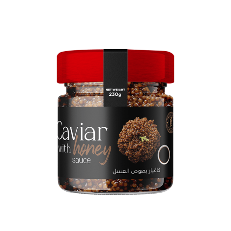 Caviar with honey sauce 230 grams كافيار بصوص العسل -- Abo El Seed --