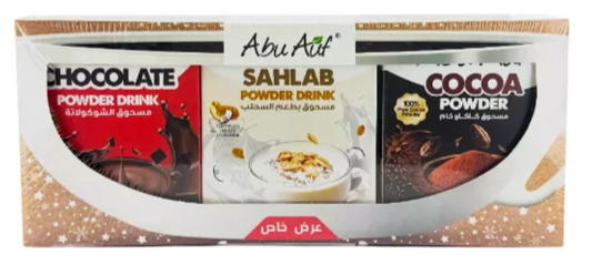 Hot drinks bundle