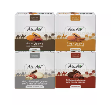 Maamoul offer (1 Plain + 1 Cinnamon + 1 Chocolate + 1 White chocolate)