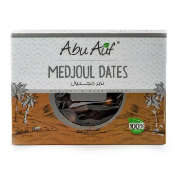 Medjoul Dates - 1 Kg