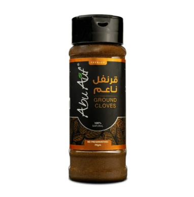 Ground Cloves - 75 gm