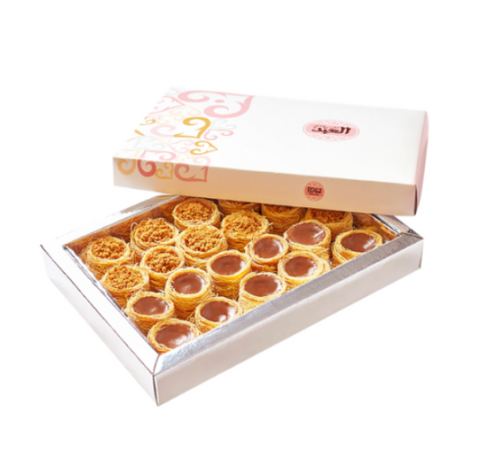 Lotus And Nutella Konafa Asawer Plate Small