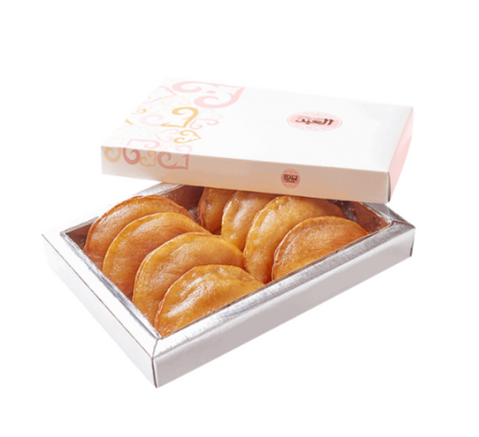 Qatayef with Nuts