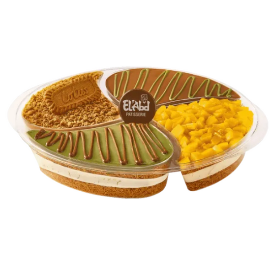 Konafa Four Seasons