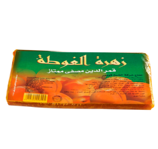 Qamar El-Din Zahra al-Ghouta
