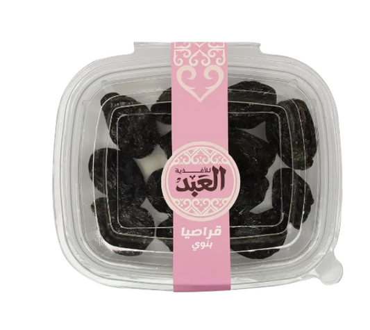 Prunes pitted 300 gm