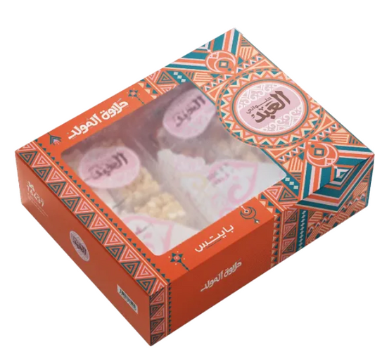 Mouled Bites Pack