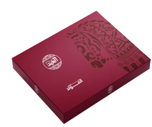 Burgundy Gift Pack