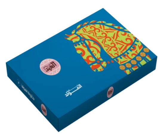 Mouled Pack (5)