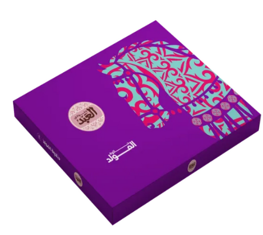 Mouled Pack (4)