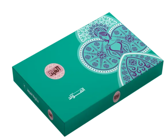 Mouled Pack (2)