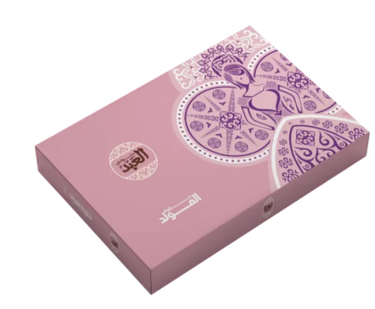 Mouled Pack (1)