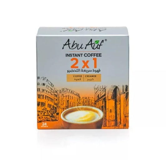 Instant Coffee Box (2x1)
