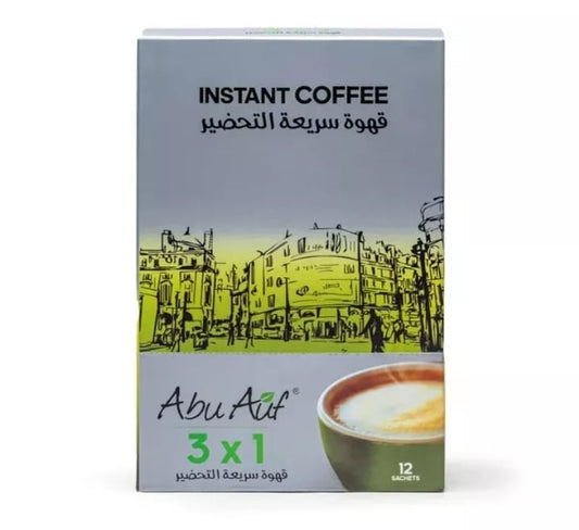 Instant Coffee Box - (3x1) - 12 Packets