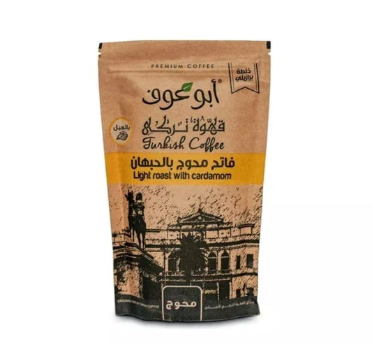 Light Roasted Blended Brazilian Coffee 200gm
