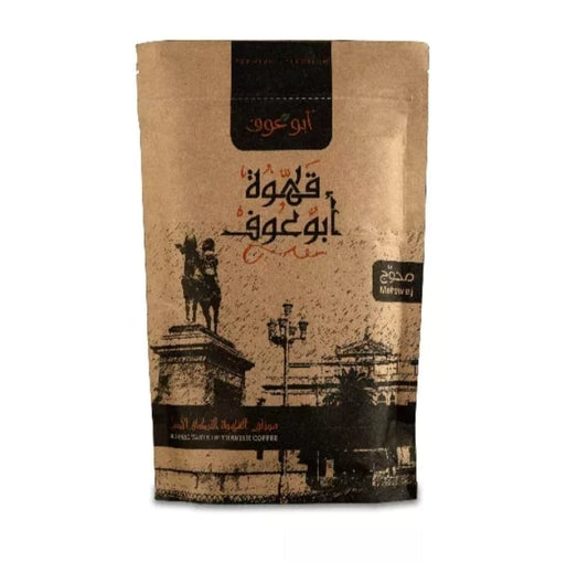 Medium Roasted blended Brazilian Coffee - 400gm