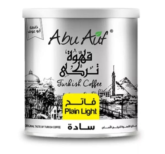 Light Roasted Plain Turkish Coffee 200 gm