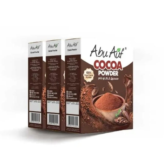 Cocoa Powder Bundle 100 GM