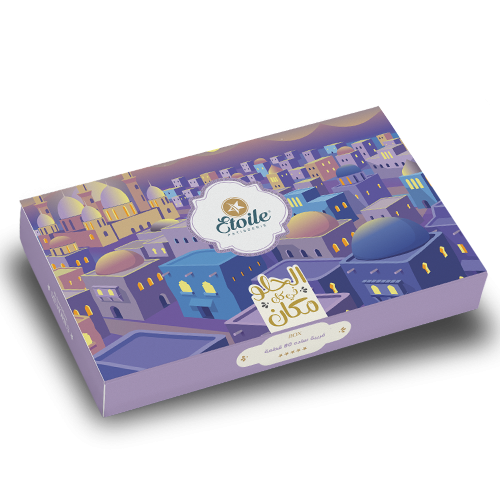 mnin plain, 1 kilo of 80 pieces - منين ساده كيلو 80 قطعة- Etoile